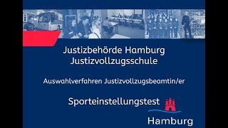 Sporteinstellungstest für Bewerberinnen im Justizvollzugsdienst [upl. by Farron]